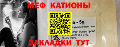 MDMA Отрадное