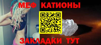 молекула духа Павлово