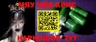 кокаин перу Прокопьевск