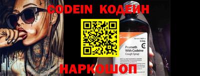 MDMA Отрадное