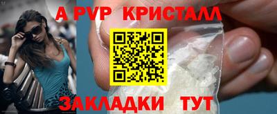 MDMA Отрадное