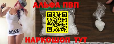 MDMA Отрадное