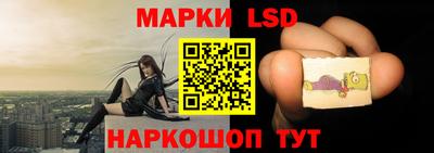 сатива Прохладный
