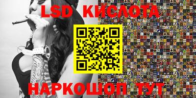 кокаин перу Прокопьевск