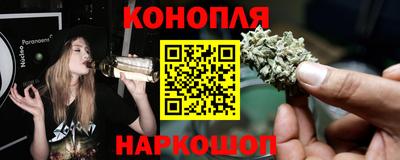 молекула духа Павлово