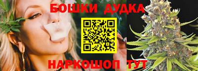 MDMA Отрадное