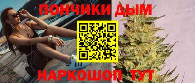 молекула духа Павлово