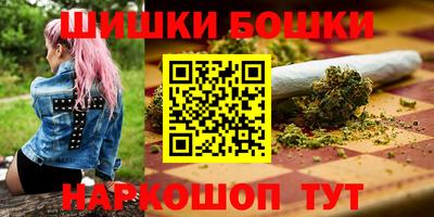сатива Прохладный