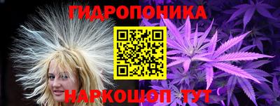 кокаин перу Прокопьевск
