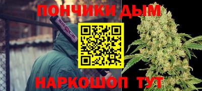 молекула духа Павлово