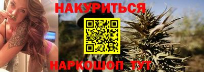 молекула духа Павлово