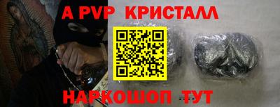 MDMA Отрадное
