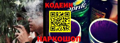 MDMA Отрадное