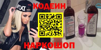 MDMA Отрадное