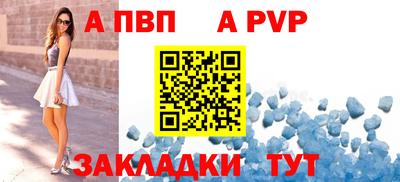 кокаин перу Прокопьевск