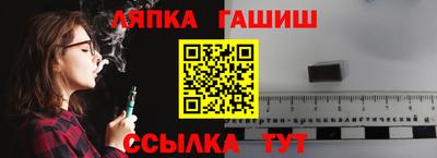 MDMA Отрадное