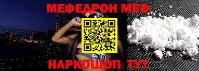 MDMA Отрадное