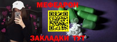 кокаин перу Прокопьевск